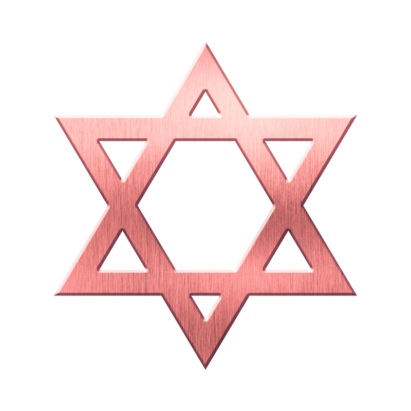 Star of David (Plain)